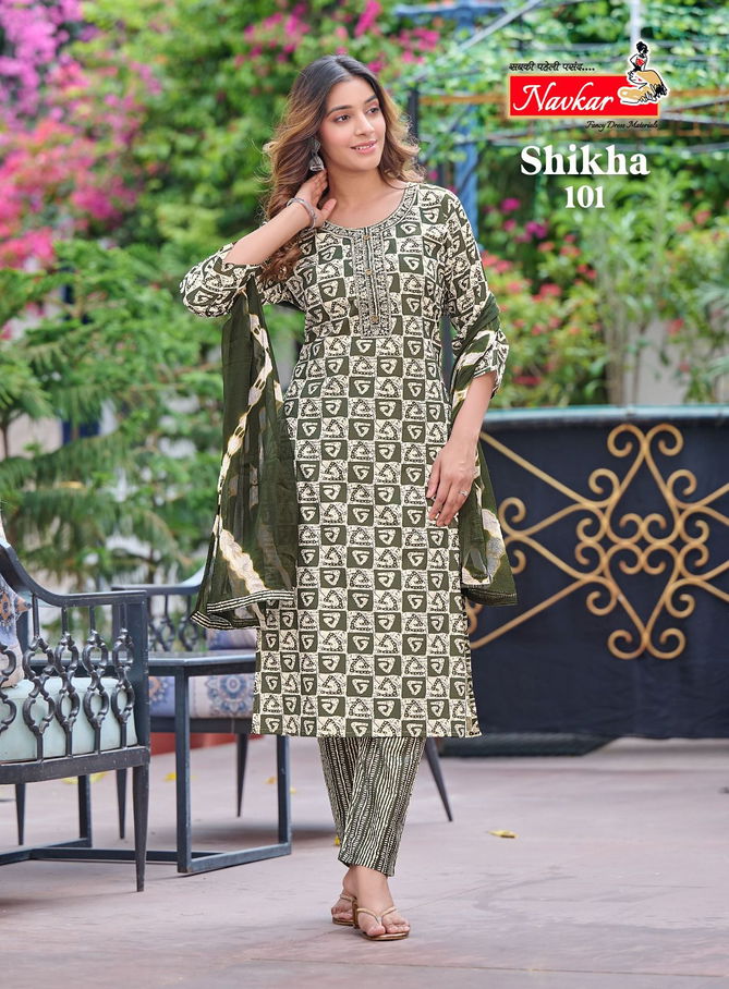 Shikha Vol 1 By Taniksh Printed Readymade Salwar Suits Catalog